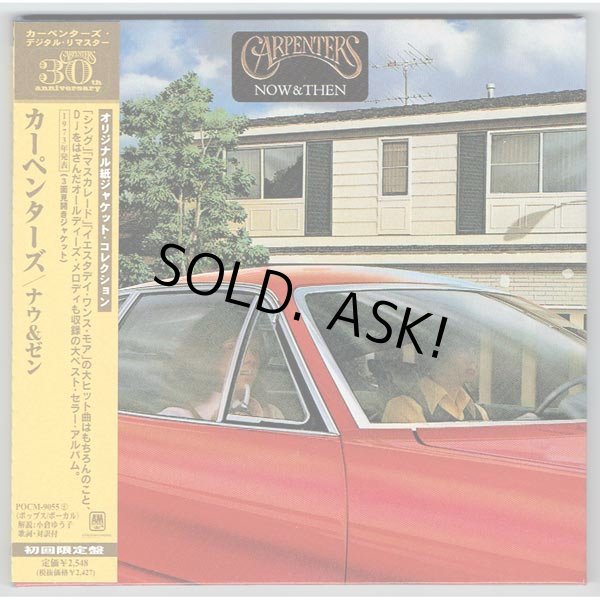 Photo1: NOW & THEN (USED JAPAN MINI LP CD) CARPENTERS  (1)