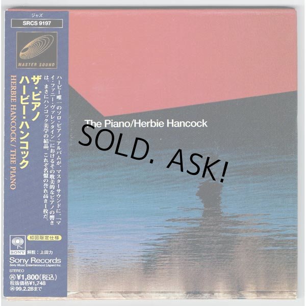 Photo1: THE PIANO (USED JAPAN MINI LP CD) HERBIE HANCOCK  (1)