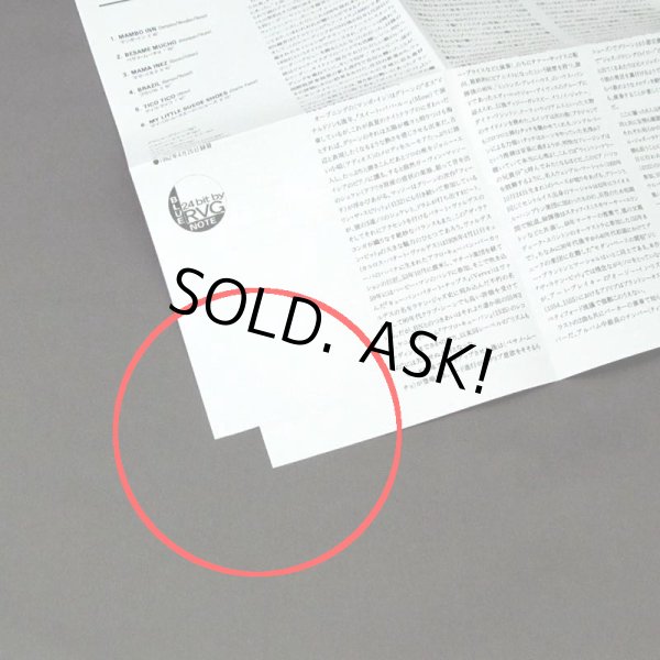 Photo3: GRANT GREEN / THE LATIN BIT (Used Japan Mini LP CD) (3)