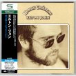 Photo1: HONKY CHATEAU (USED JAPAN MINI LP SHM-CD) ELTON JOHN  (1)