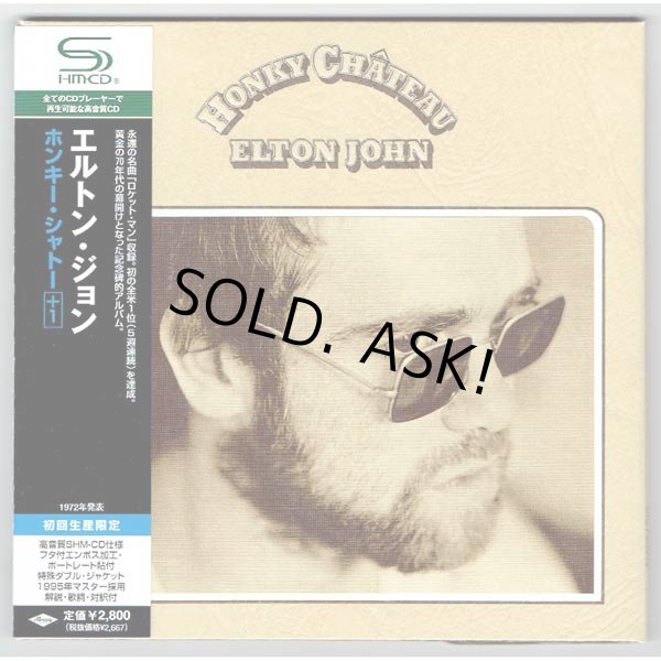 Photo1: HONKY CHATEAU (USED JAPAN MINI LP SHM-CD) ELTON JOHN  (1)