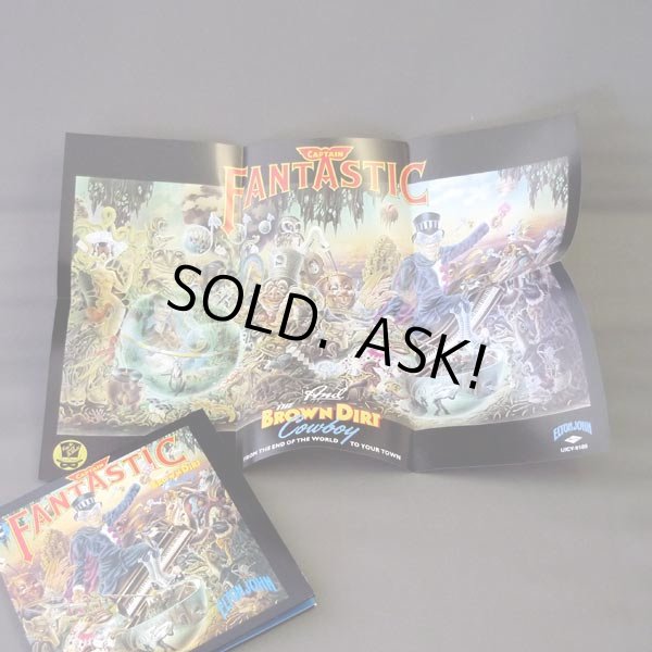 Photo4: ELTON JOHN / CAPTAIN FANTASTIC AND THE BROWN DIRT COWBOY (Used Japan Mini LP CD) (4)