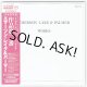 WORKS VOLUME 2 (USED JAPAN MINI LP HQ-CD) EMERSON, LAKE & PALMER, ELP 