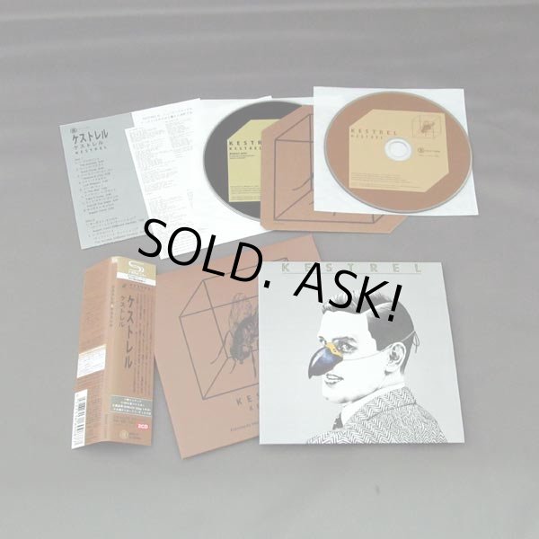 Photo2: KESTREL / KESTREL (Used Japan Mini LP SHM-CD) (2)