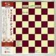 Photo1: MANUEL GOTTSCHING / E2-E4 (Brand New Japan Mini LP SHM-CD) (1)