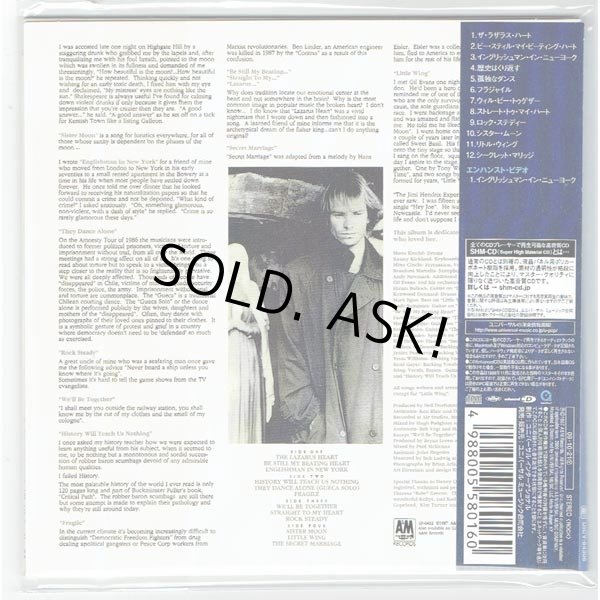 Photo2: STING / NOTHING LIKE THE SUN (Brand New Japan Mini LP SHM-CD) Police (2)