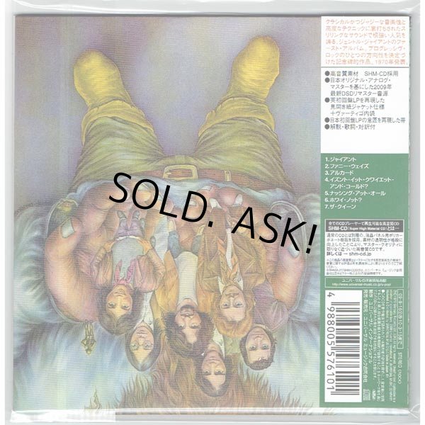 Photo2: GENTLE GIANT / GENTLE GIANT (Brand New Japan Mini LP SHM-CD) (2)