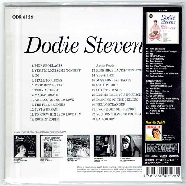 【希少品】DODIE STEVENS ドディ・スティーヴンス レコード Dodie Stevens(ドティー・スティーブンス): Midnight Jukebox