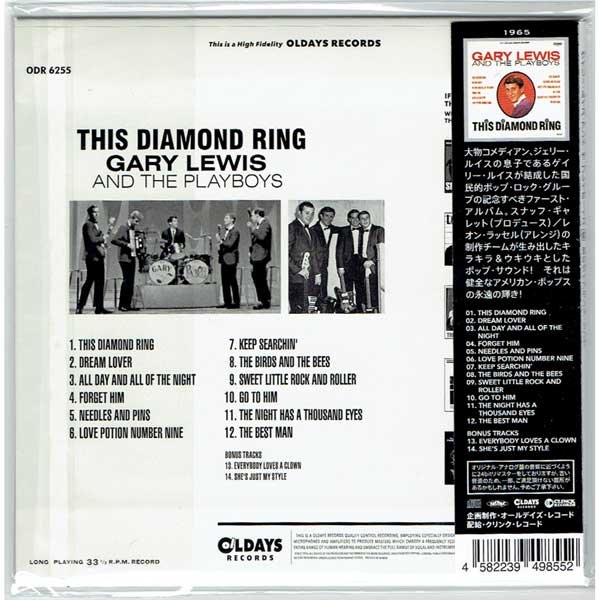 Photo2: GARY LEWIS AND THE PLAYBOYS / THIS DIAMOND RING (Brand New Japan Mini LP CD) * B/O * (2)
