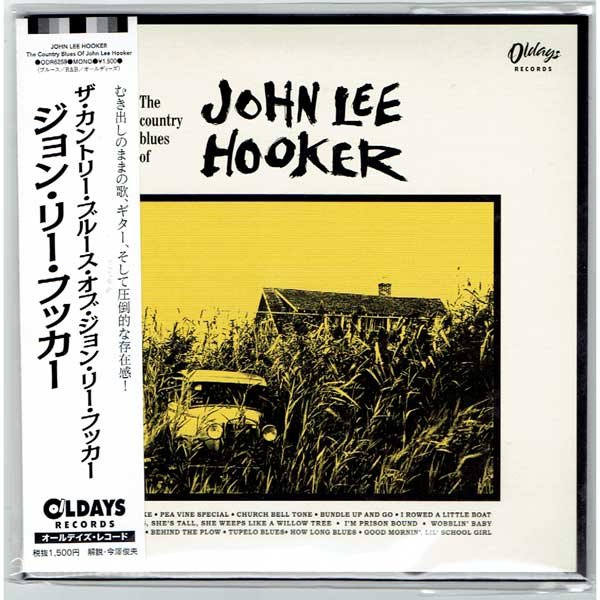 Photo1: JOHN LEE HOOKER / THE COUNTRY BLUES OF JOHN LEE HOOKER (Brand New Japan Mini LP CD) * B/O * (1)