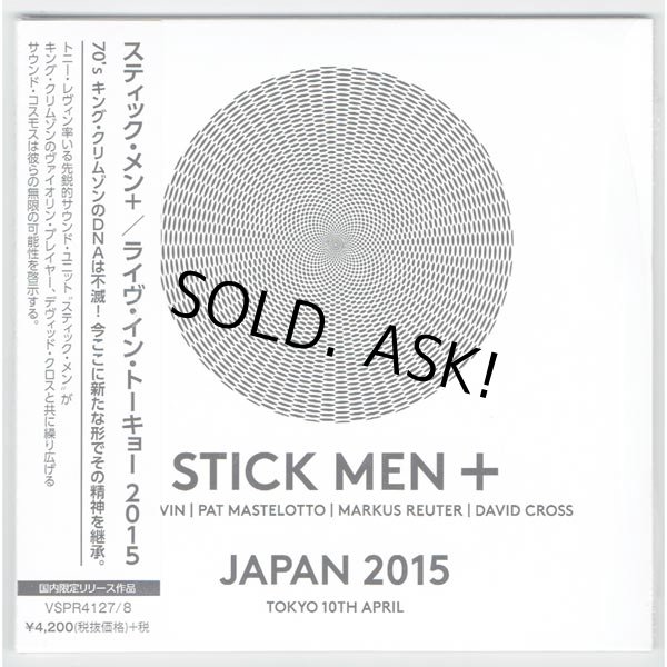 Photo1: STICK MEN + David Cross, King Crimson / LIVE IN TOKYO 2015 (Used Japan Mini LP CD) (1)