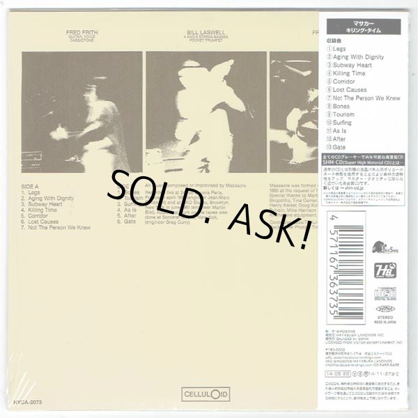 Photo2: KILLING TIME (UNOPENED JAPAN MINI LP SHM-CD) MASSACRE (2)