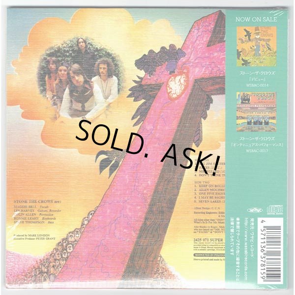 Photo2: STONE THE CROWS / TEENAGE LICKS (Unopened Japan mini LP CD) (2)