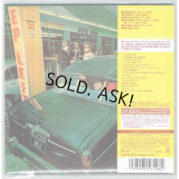 Photo2: SPARKS / PROPAGANDA (Brand New Japan Mini LP SHM-CD)  (2)