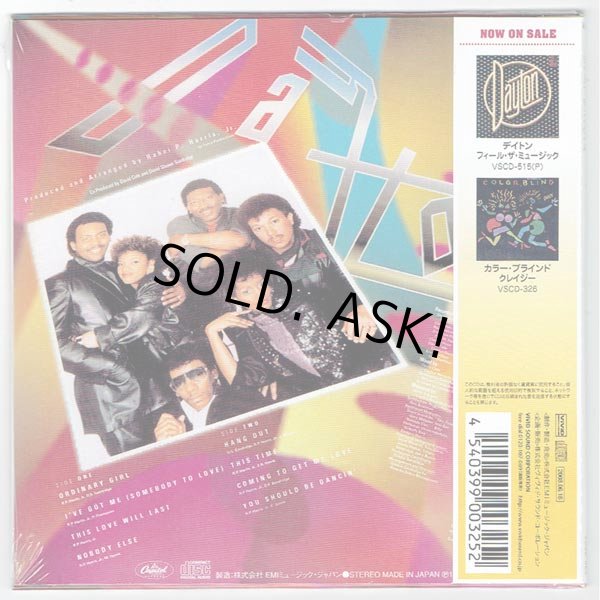 Photo2: THIS TIME (UNOPENED JAPAN MINI LP CD) DAYTON (2)