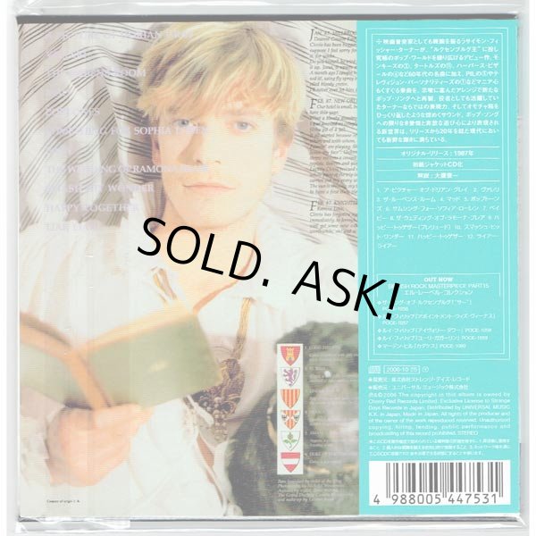 Photo2: THE KING OF LUXEMBOURG / ROYAL BASTARD (Unopened Japan Mini LP CD) (2)