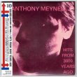 Photo1: ANTHONY MEYNELL / HITS FROM 3000 YEARS AGO (Brand New Japan Mini LP CD) Squire (1)