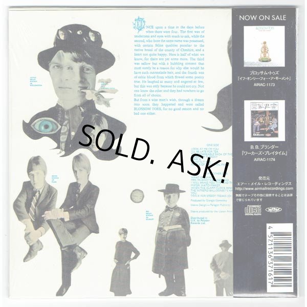Photo2: BLOSSOM TOES / WE ARE EVER SO CLEAN (Unopened Japan mini LP CD) (2)