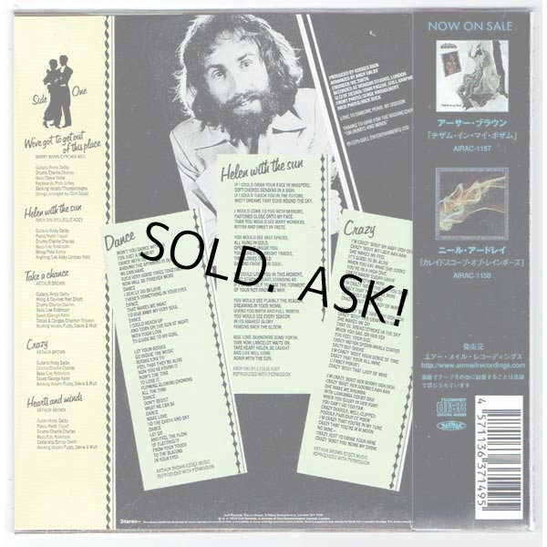 Photo2: ARTHUR BROWN / DANCE WITH ARTHUR BROWN (Unopened Japan Mini LP CD) (2)