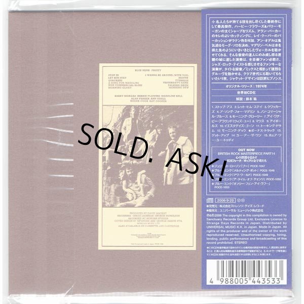 Photo2: FRUITY (UNOPENED JAPAN MINI LP CD) BLUE MINK (2)