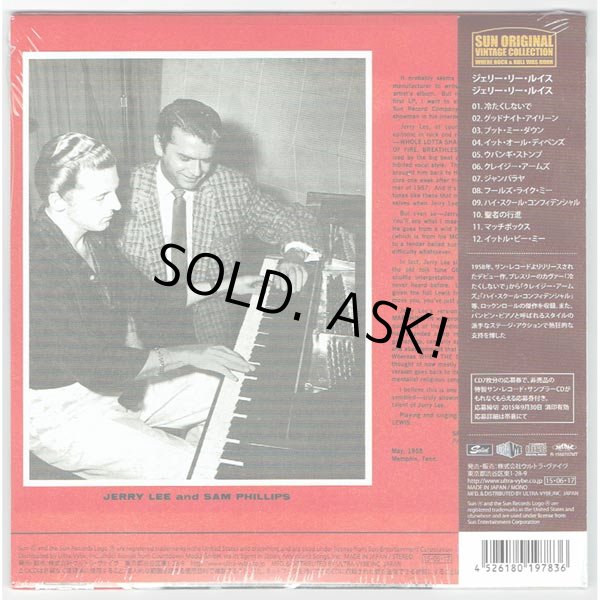 Photo2: JERRY LEE LEWIS / JERRY LEE LEWIS (Unopened Japan Mini LP CD) (2)