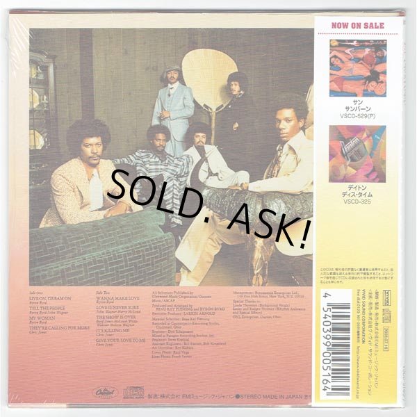 Photo2: SUN / WANNA MAKE LOVE (Unopened Japan Mini LP CD) (2)