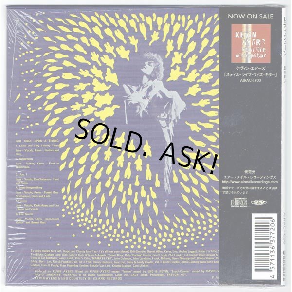 Photo2: LADY JUNE / LADY JUNE'S LINGUISTIC LEPROSY (Unopened Japan Mini LP CD) (2)