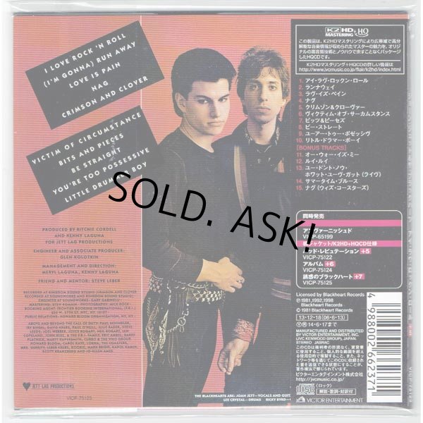 Photo2: I LOVE ROCK 'N ROLL (UNOPENED JAPAN MINI LP HQ-CD) JOAN JETT & THE BLACKHEARTS (2)