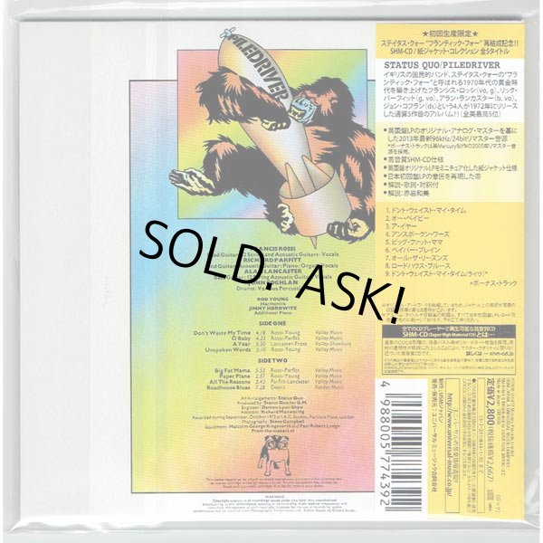 Photo2: STATUS QUO / PILEDRIVER (Unopened Japan Mini LP SHM-CD) (2)