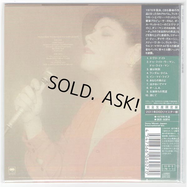 Photo2: PHOEBE SNOW / AGAINST THE GRAIN (Unopened Japan mini LP CD) (2)