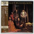 Photo1: GRYPHON / MIDNIGHT MUSHRUMPS (Brand New Japan Mini LP SHM-CD) (1)