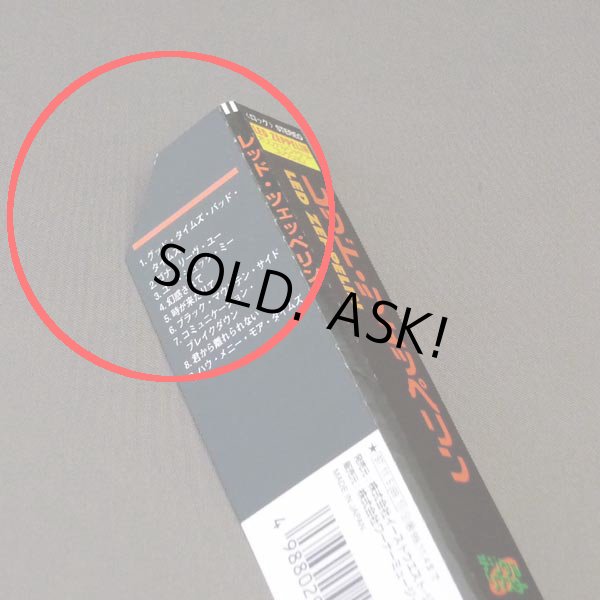 Photo3: LED ZEPPELIN / LED ZEPPELIN (Used Japan Mini LP CD) (3)