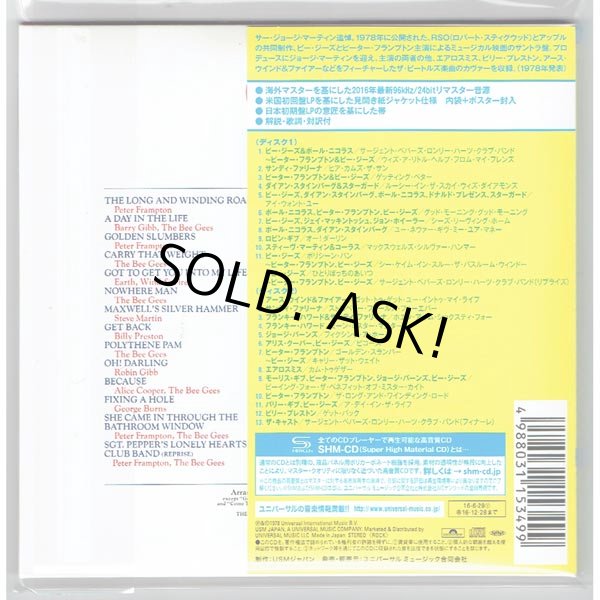 Photo2: O.S.T. / SGT. PEPPER'S LONELY HEARTS CLUB BAND (Brand New Japan Mini LP SHM-CD) Peter Frampton, The Bee Gees (2)
