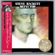 Photo1: STEVE HACKETT / DEFECTOR (Brand New Japan Mini LP SHM-CD + DVD) (1)