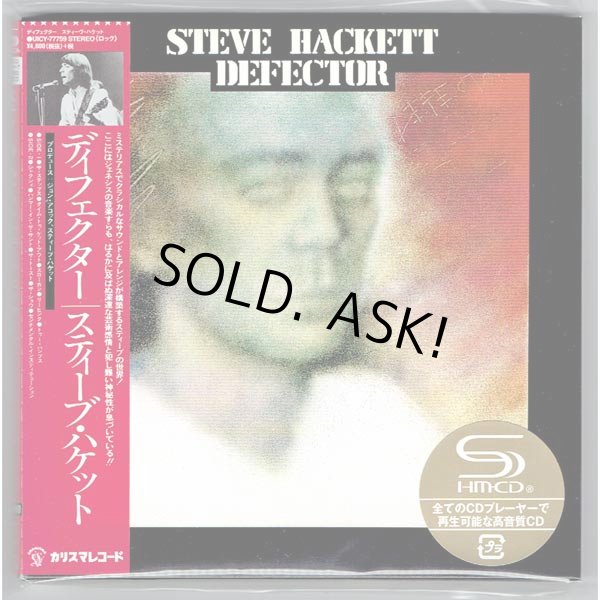 Photo1: STEVE HACKETT / DEFECTOR (Brand New Japan Mini LP SHM-CD + DVD) (1)