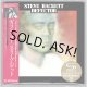STEVE HACKETT / DEFECTOR (Brand New Japan Mini LP SHM-CD + DVD)