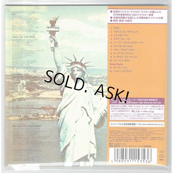 Photo2: THE FOOL / THE FOOL (Brand New Japan Mini LP SHM-CD) (2)