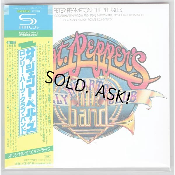 Photo4: V.A. / FRIENDS OF THE BEATLES 4 Mini LP CDs Promo Box SET (Brand New Japan Mini LP SHM-CDs set w/ Disk Union Promo BOX) (4)