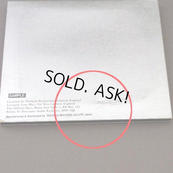 Photo4: T. REX / SPECIAL SAMPLER (Used Japan Digipak PROMO/SAMPLE CD) (4)