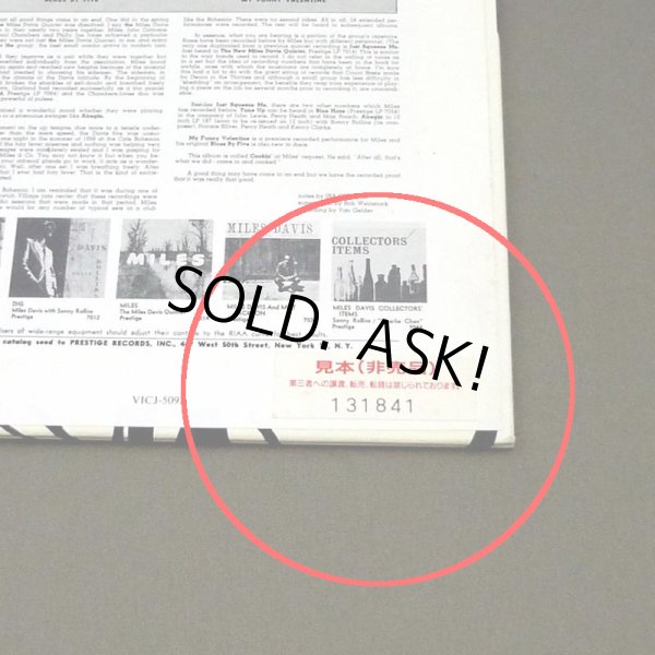 Photo3: COOKIN' WITH THE MILES DAVIS QUINTET (USED JAPAN MINI LP CD) THE MILES DAVIS QUINTET  (3)