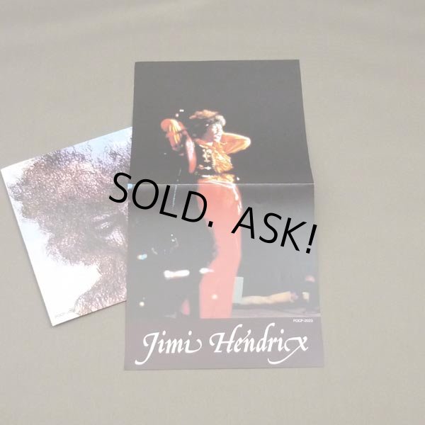Photo3: JIMI HENDRIX / CRY OF LOVE (Used Japan Jewel Case CD) (3)