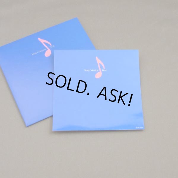 Photo3: KING CRIMSON / BEAT (Used Japan Mini LP CD) (3)