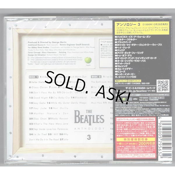 Photo2: THE BEATLES / ANTHOLOGY 3 (Brand New Japan Jewel Case CD)  (2)
