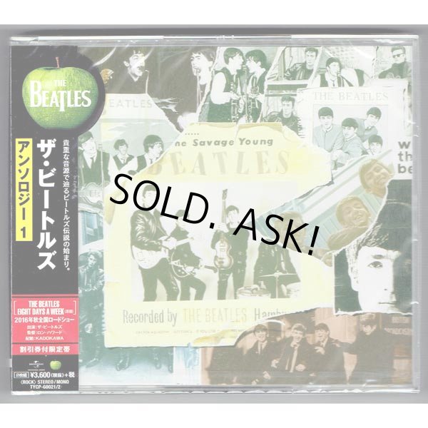 Photo1: THE BEATLES / ANTHOLOGY 1 (Brand New Japan Jewel Case CD)  (1)