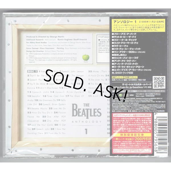 Photo2: THE BEATLES / ANTHOLOGY 1 (Brand New Japan Jewel Case CD)  (2)