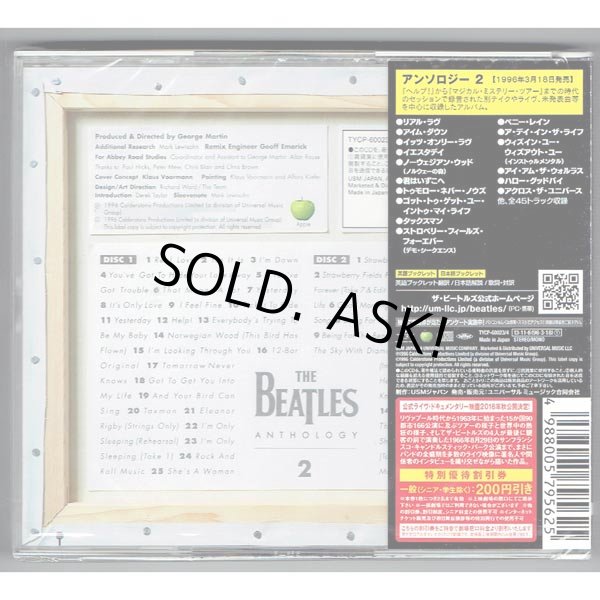 Photo2: THE BEATLES / ANTHOLOGY 2 (Brand New Japan Jewel Case CD)  (2)