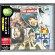 Photo1: THE BEATLES / ANTHOLOGY 3 (Brand New Japan Jewel Case CD)  (1)