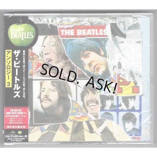 Photo1: THE BEATLES / ANTHOLOGY 3 (Brand New Japan Jewel Case CD)  (1)