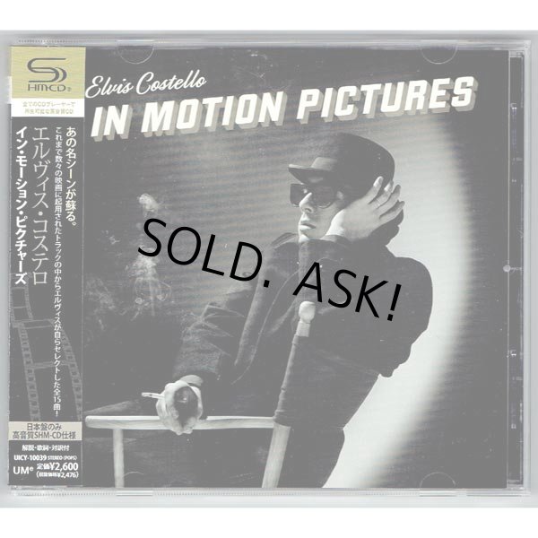 Photo1: ELVIS COSTELLO / IN MOTION PICTURES (Used Japan Jewel Case SHM-CD) (1)