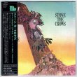 Photo6: STONE THE CROWS / STONE THE CROWS 4 Mini LP CDs Promo Box SET (Brand New Japan Mini LP CDs set w/ Disk Union Promo BOX) (6)
